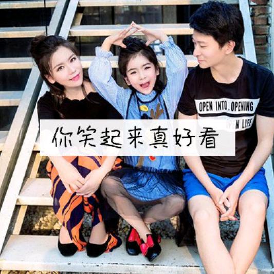 吼吼吼