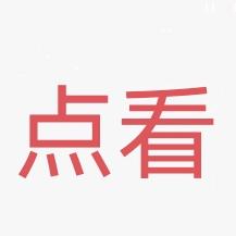 打井，钻井，阳江市江城区