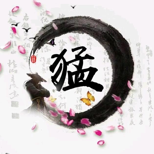 深邃的海洋