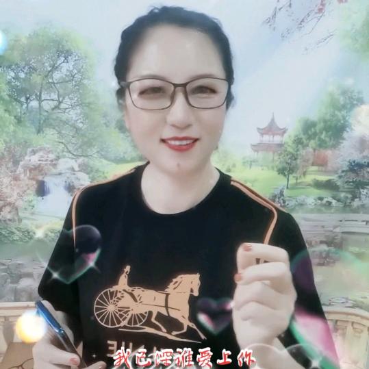 柯姐