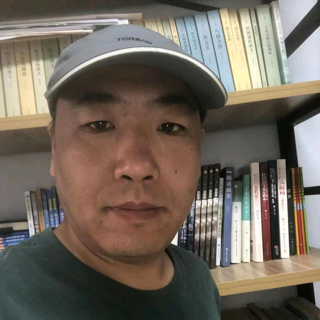 老樵读书