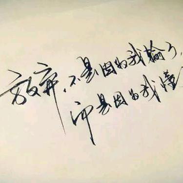 🌈花鸡哥（鸡苗批发）