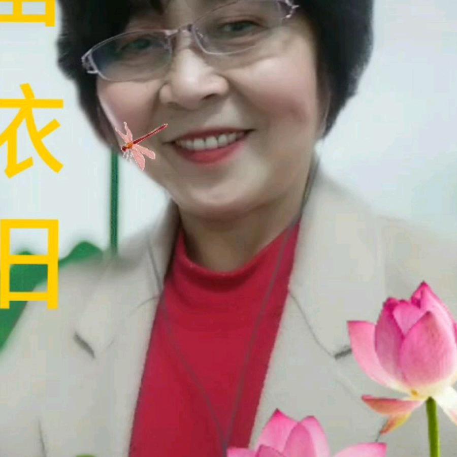 兰🌻
