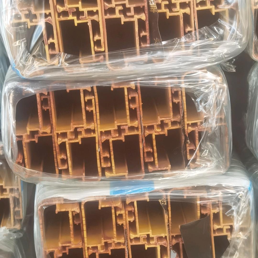 哈尔滨金迪铝业有限公司