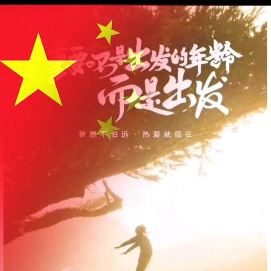 彼方