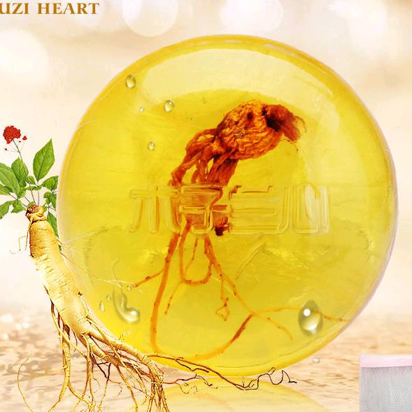 争取在80岁之前学会灰色轨迹