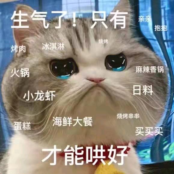 王先生(இωஇ)