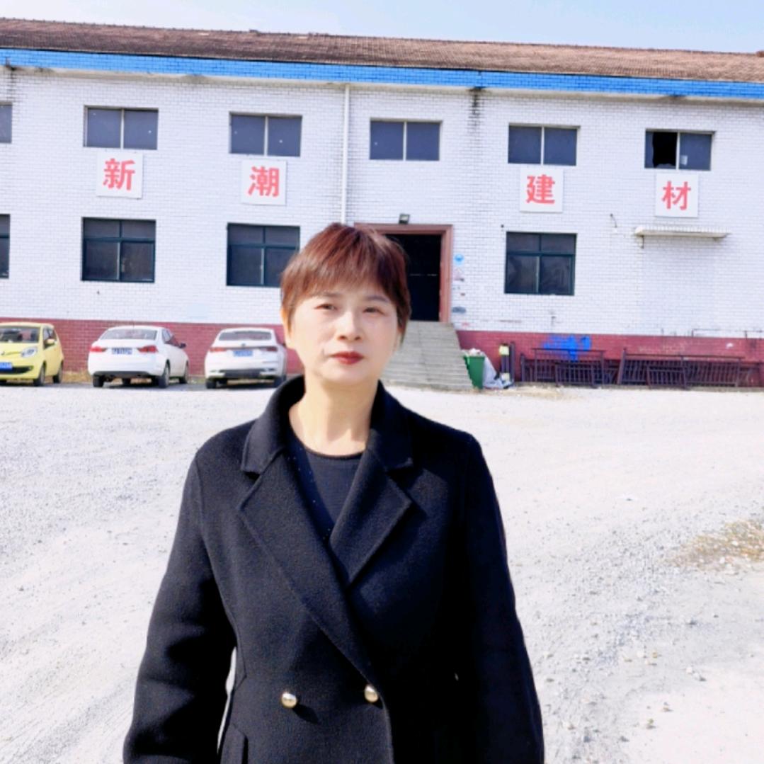 新潮金属静电粉末喷涂晓晓