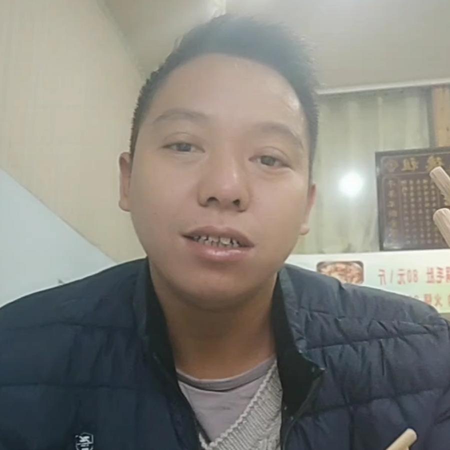 海……哥，继续奋斗😃😃