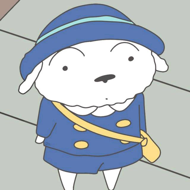 野原之小白