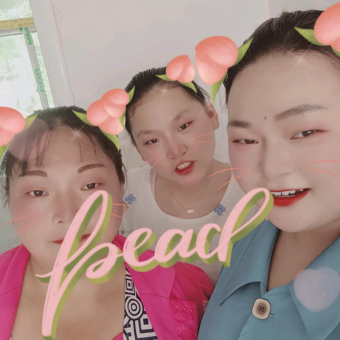 如梦