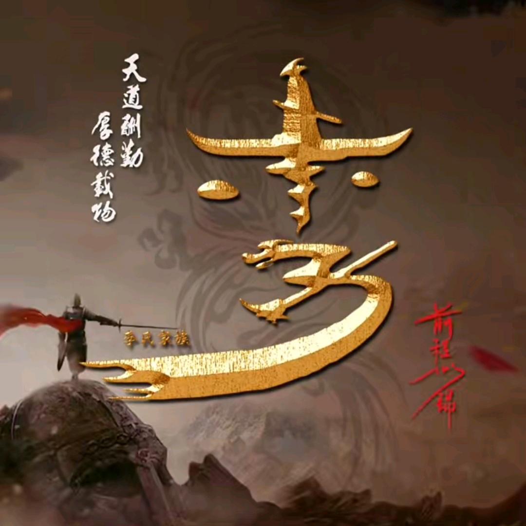 大不死的奥特曼