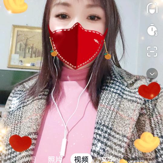 快乐美女