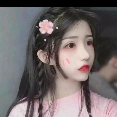 丶，以心