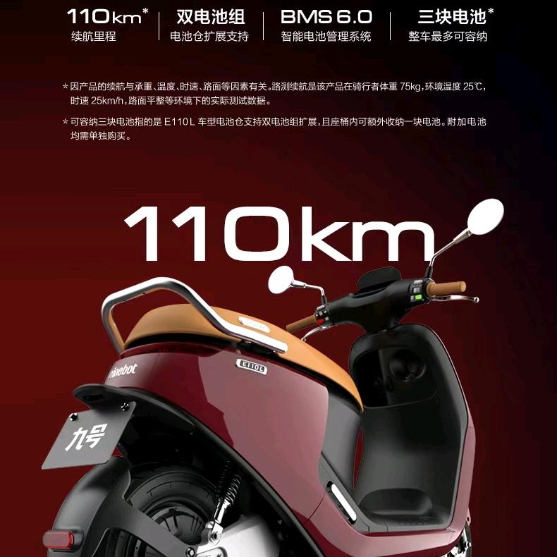 潮阳区棉城九号东山大道店