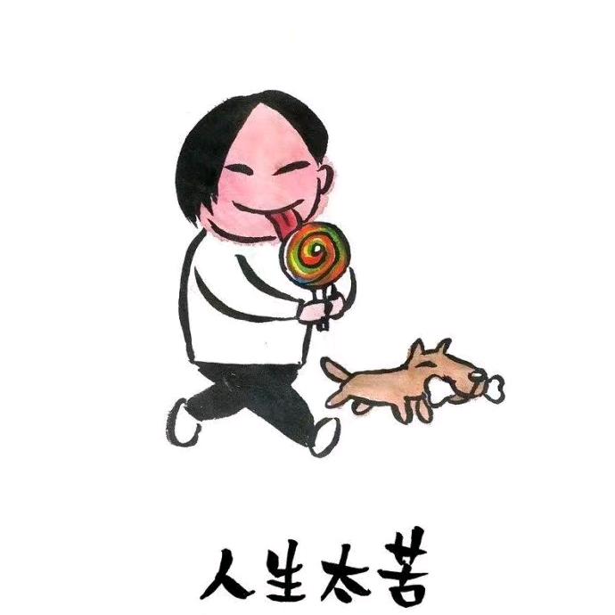 陌🐠（QQ）