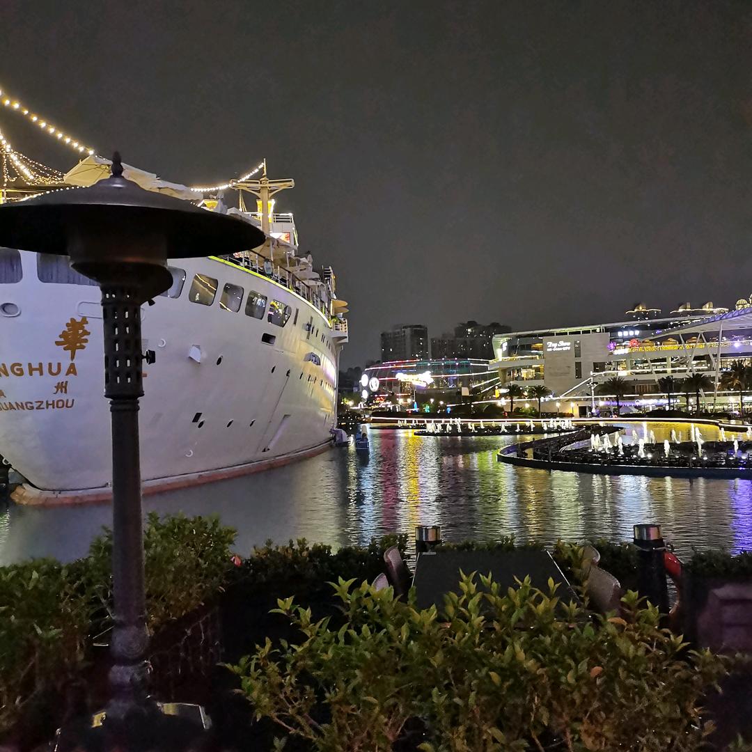 五香食品(承蒙厚爱)