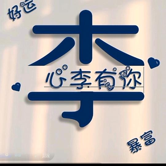 失忆的半杯酒