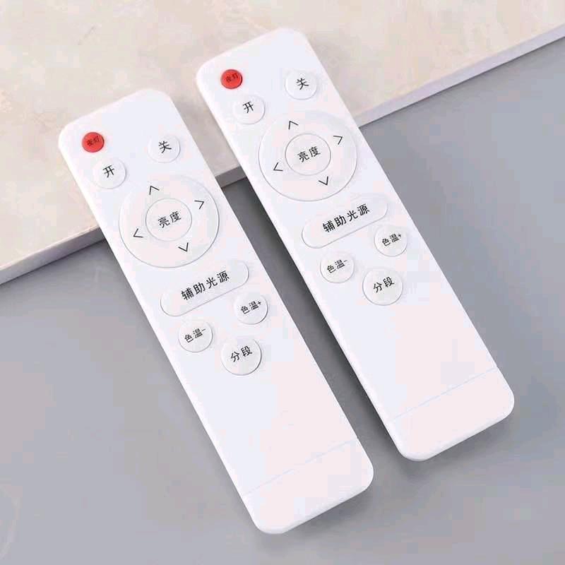 遥控器厂家