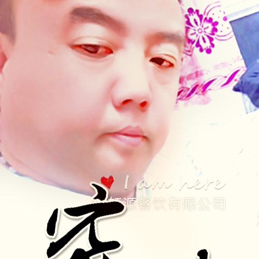 岁月哥（918）