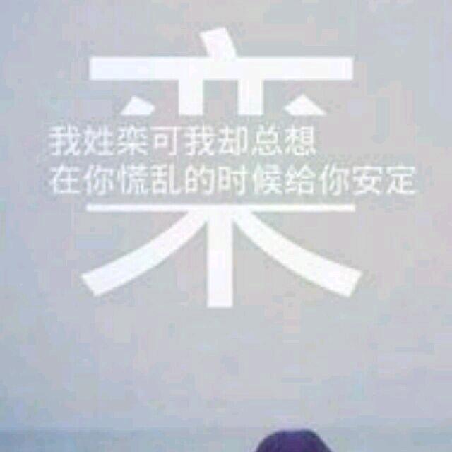 唯一110206628