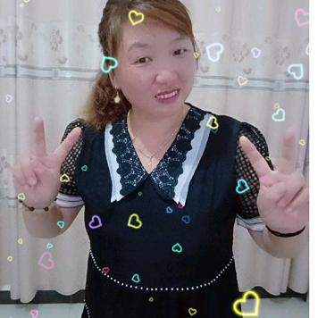 娟