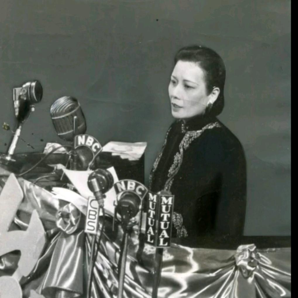 爰.历史