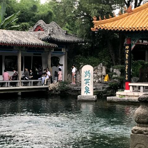 流星雨❤️