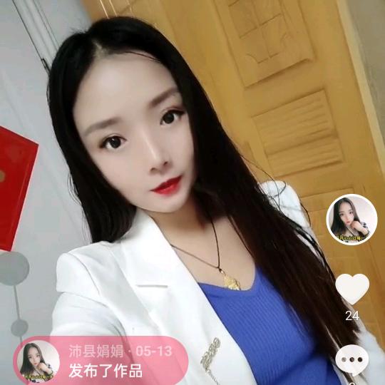 ꧁沛县💞娟娟꧂