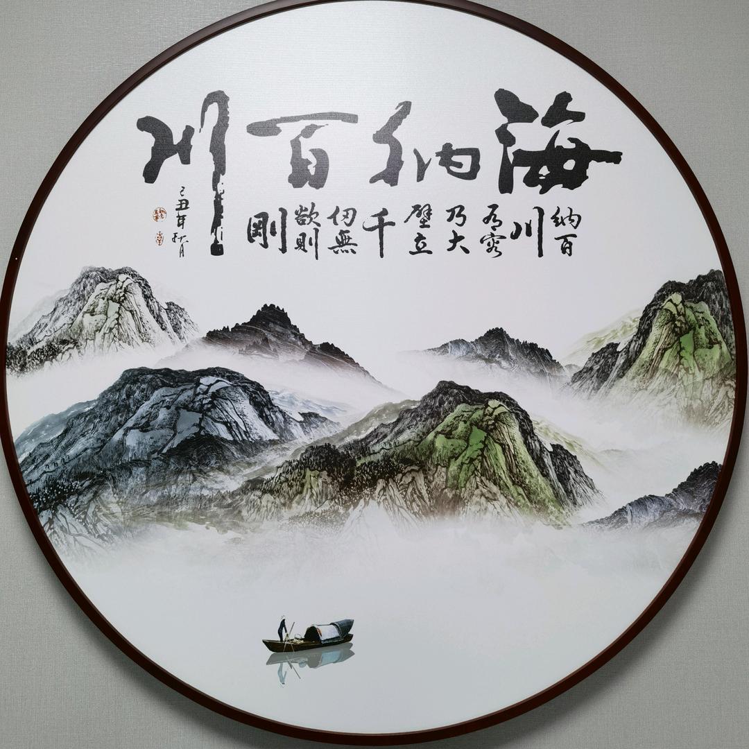云飞扬