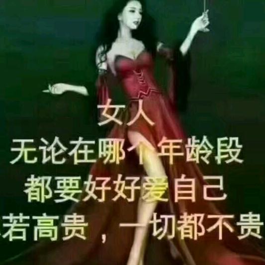 王红梅一一高崖仙月酒庄潍坊高新店