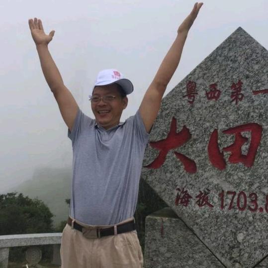 加油