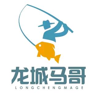 龙城马哥🎣