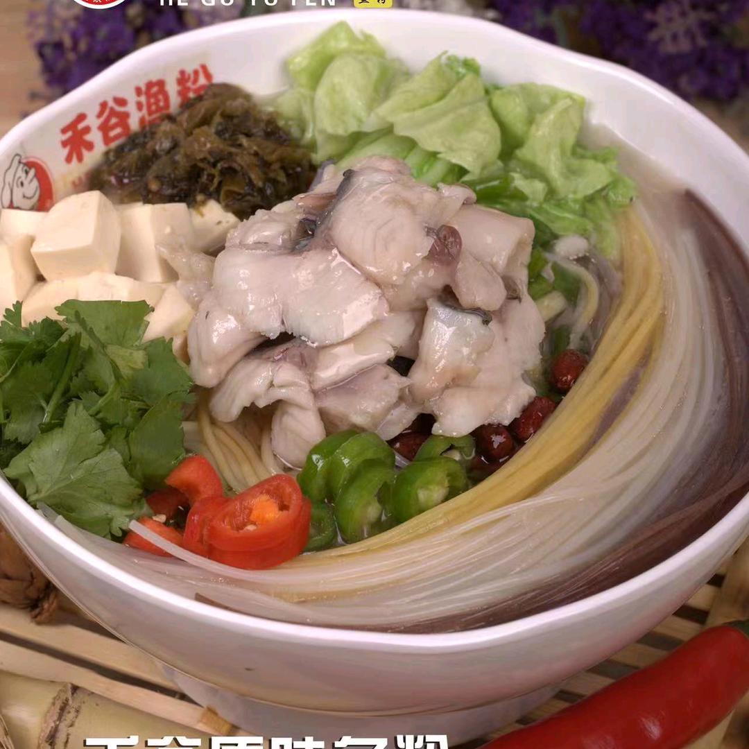 禾谷渔粉（广场）