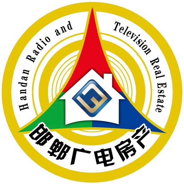 邯郸广电房产