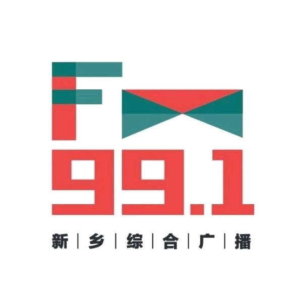 991新乡综合广播