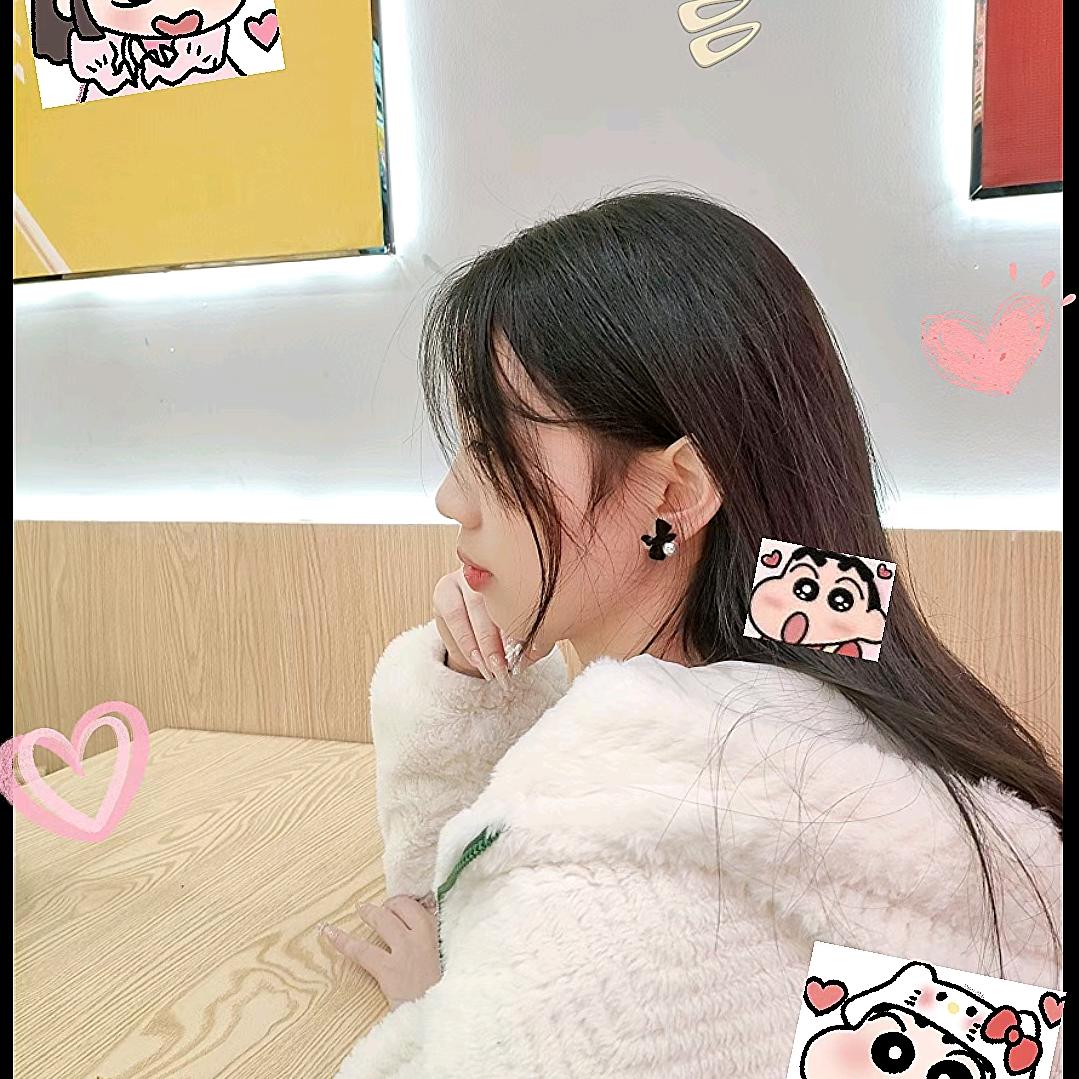 芬