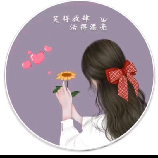 蓉蓉好物吖
