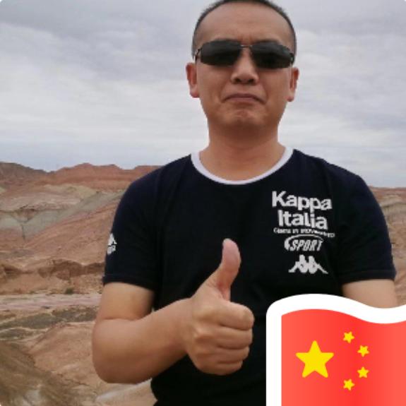 渴望无限