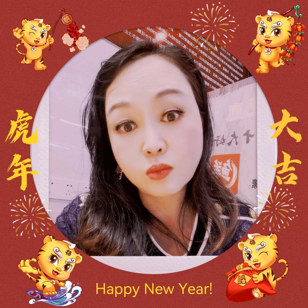 李芯宇