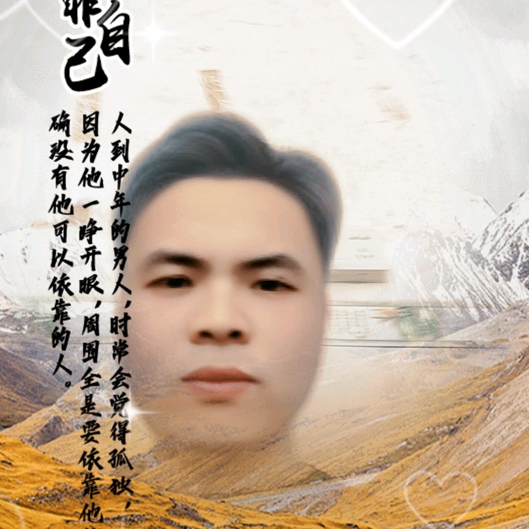 哒莱玩