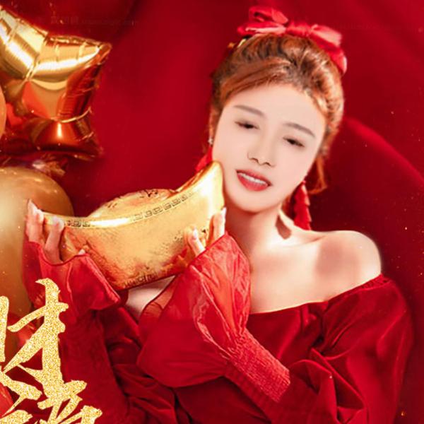 开心快乐一家人