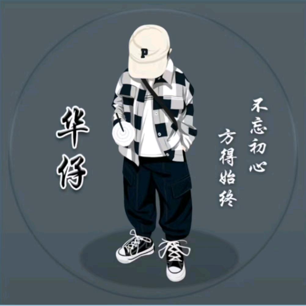 川哥
