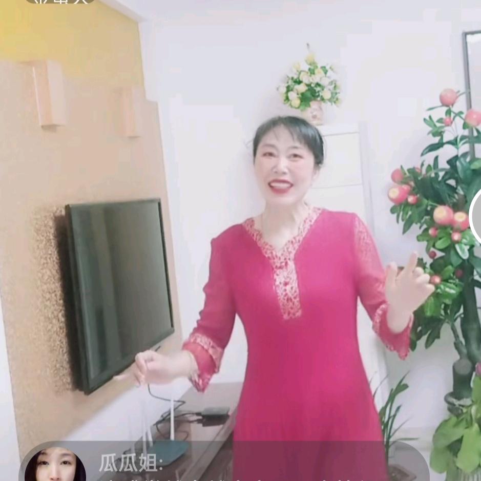 阿秀《晚上6点开直播