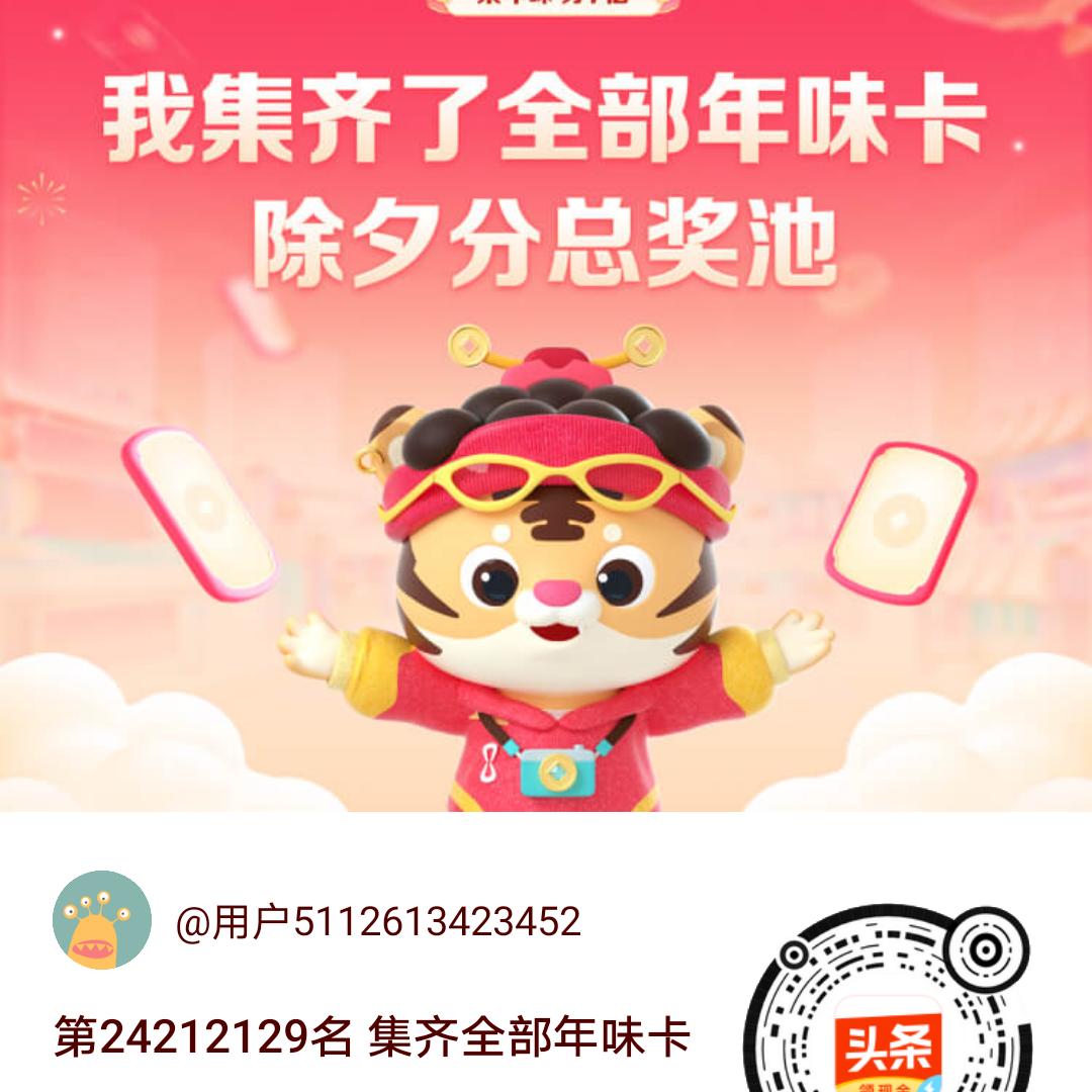 天下第一杀手