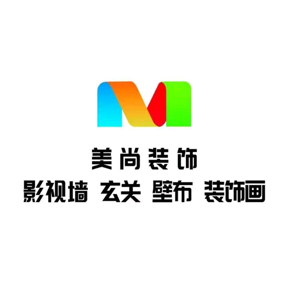 长治美尚装饰赵龙