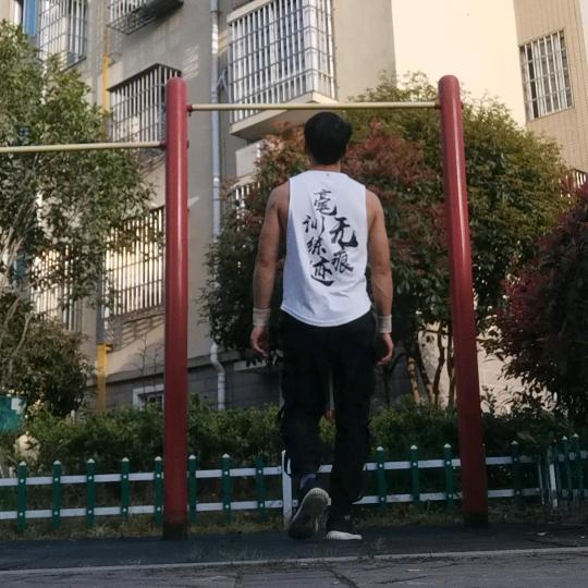 运动🔥小虎