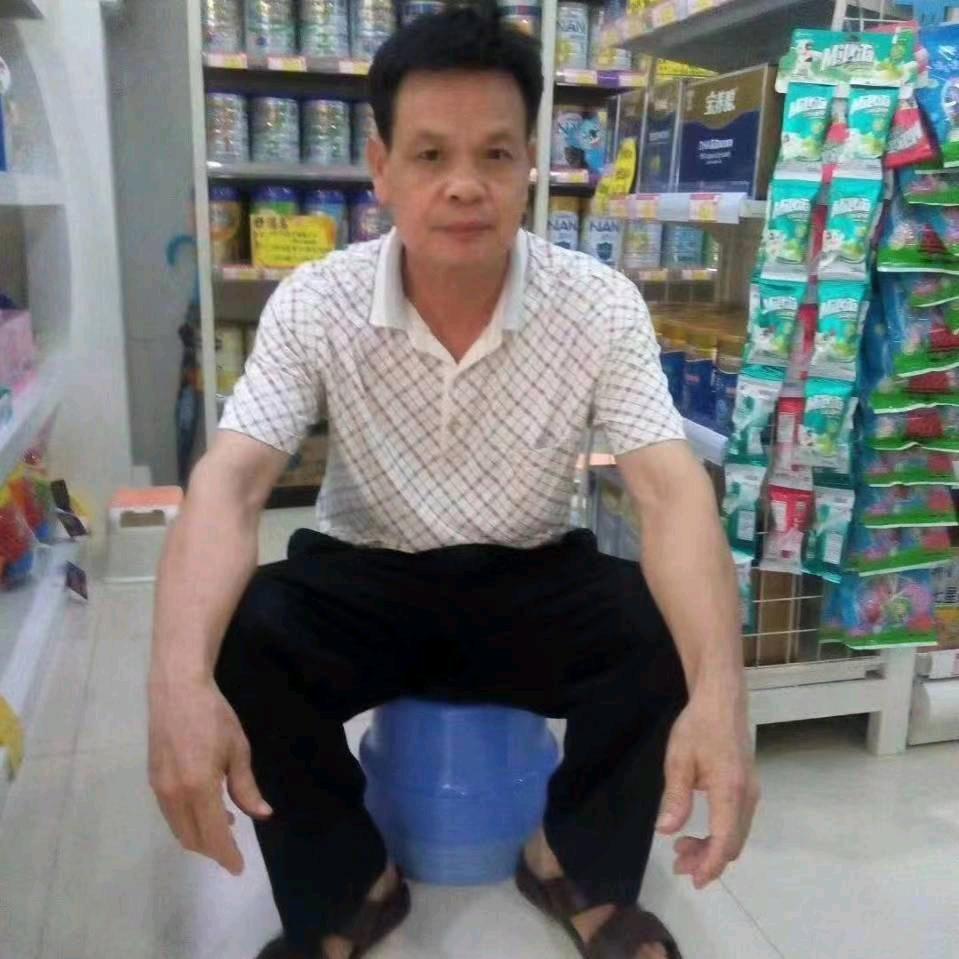 江
