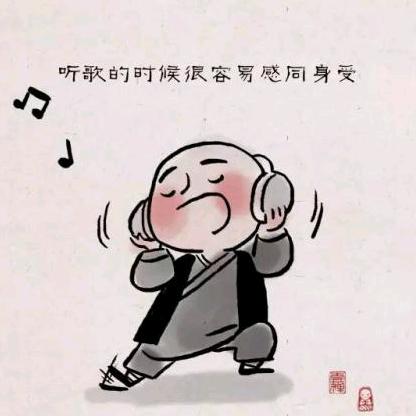 麻辣香哥