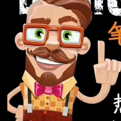 正立